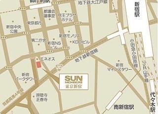 Sun Members Shinjuku Hotel economico 3*
